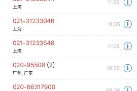 珲春专业要账公司如何查找老赖？